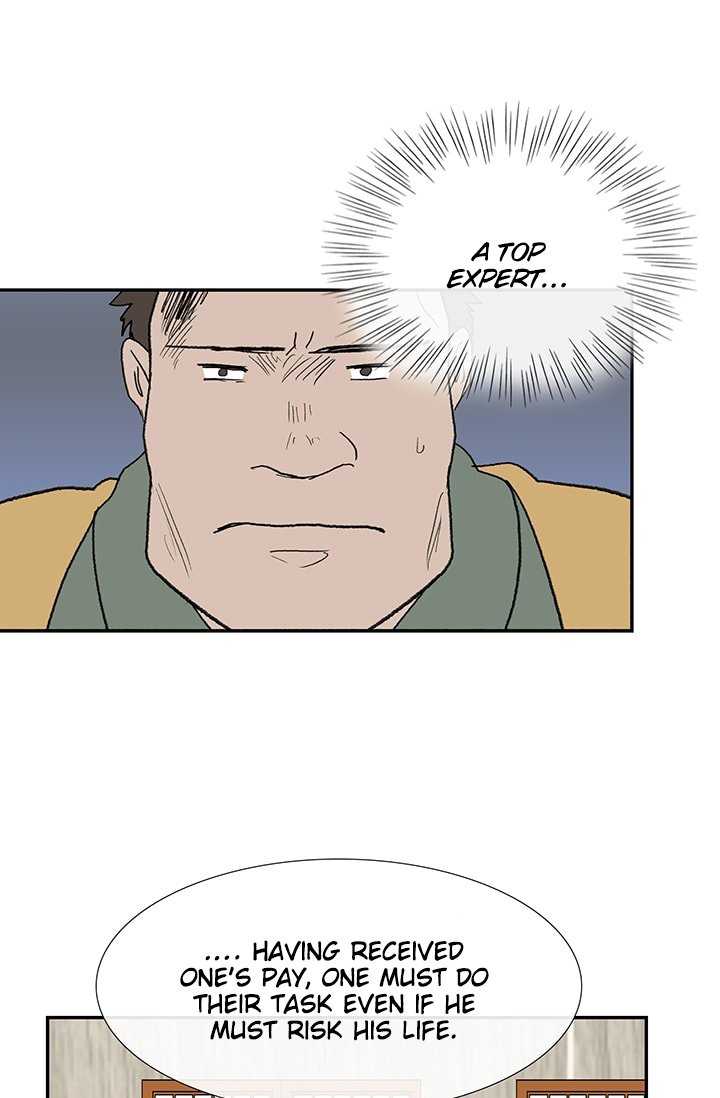 The Scholar's Reincarnation Chapter 85 11